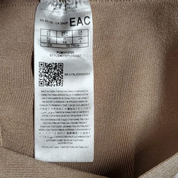 Marciano Bandage Skirt 🤎 - Picture 5 of 7